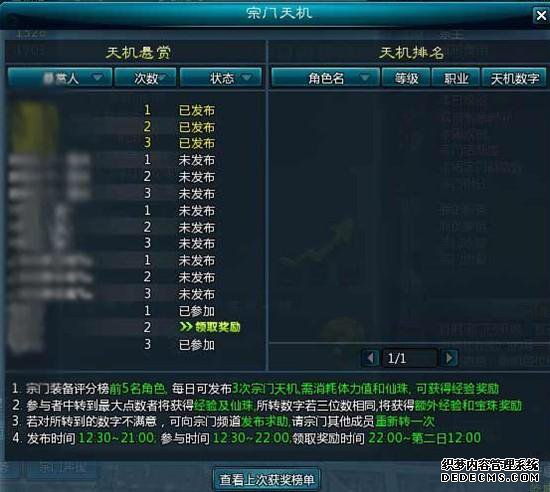 ҳ桷淨