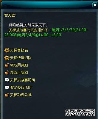 ҳ桷ݾ淨